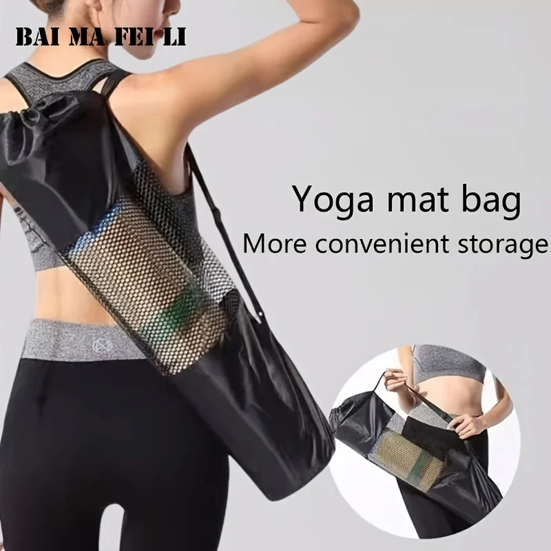 1 Breathable Yoga Mat Storage Mesh Bag - Durable Oxford Fabric, Black with Shoulder Strap, Perfect for Daily Use and Fitness Enthusiasts