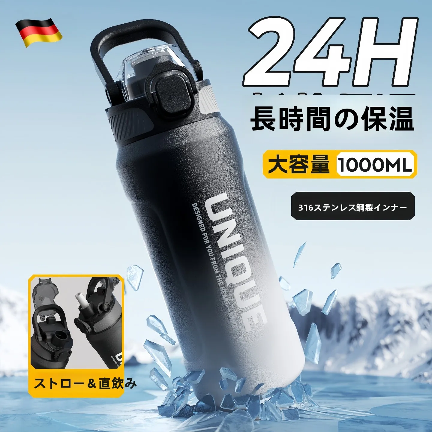 bouteille-d'eau-de-sport-portable-de-grande-capacite-pour-hommes-etudiants-classe-de-gymnastique-tasse-isolee-double-bouchon-de-boisson-poignee-antiderapante