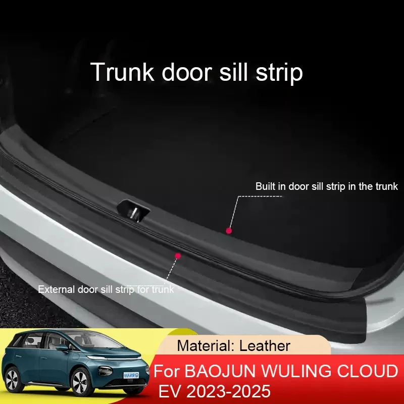 

Накладка на порог автомобиля для BAOJUN WULING CLOUD EV 2023-2025, внутренняя внешняя защита багажника, противоударная накладка, автоаксессуар