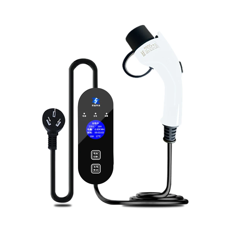 

New energy charging gun, electric vehicle charger, portable grounding free wire attached to the vehicle, BAIC