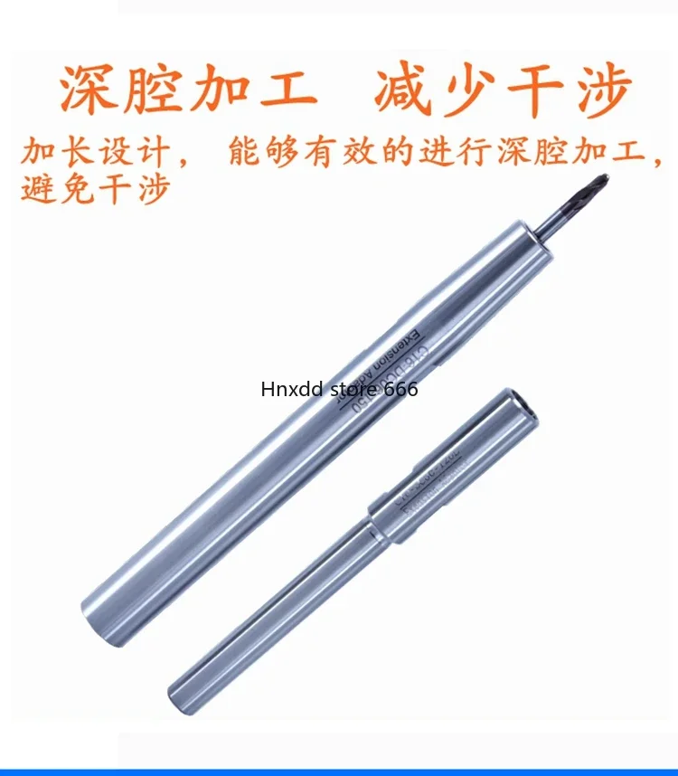 High precision pull-back extension rod C10C12 C16 C20 numerical control deep cavity machining small diameter extension rod