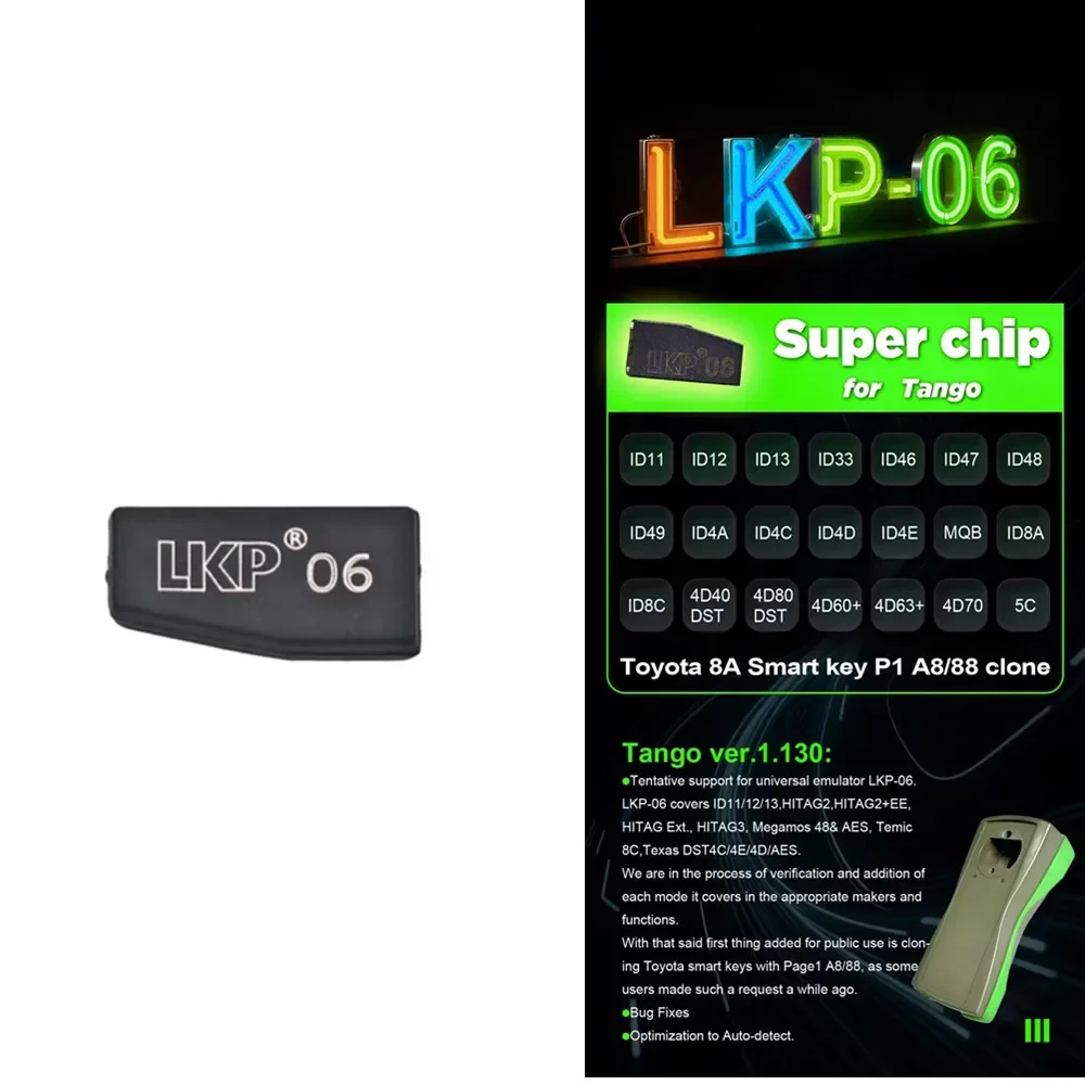 10 قطعة/الوحدة LKP06 سوبر رقاقة LKP-06 العالمي superchip ل ID13 ID48 ID49 MQB ID8A ID8C 4d63 + 4D70 لأداة autel/التانغو/kydz