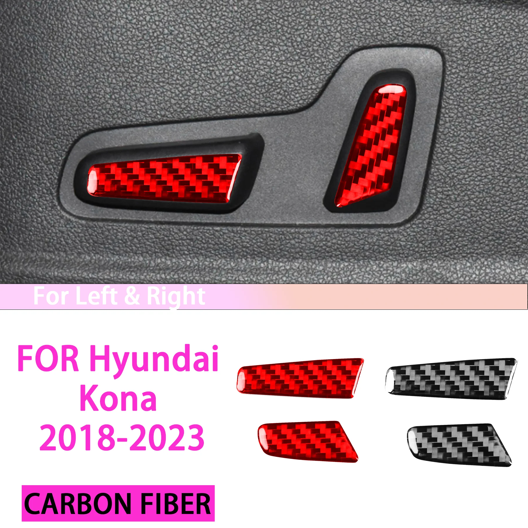 

Carbon Fiber Car Accessories Seats Electric Adjustment Buttons Panel Decoration Interior Stickers FOR Hyundai Kona 2018-2023