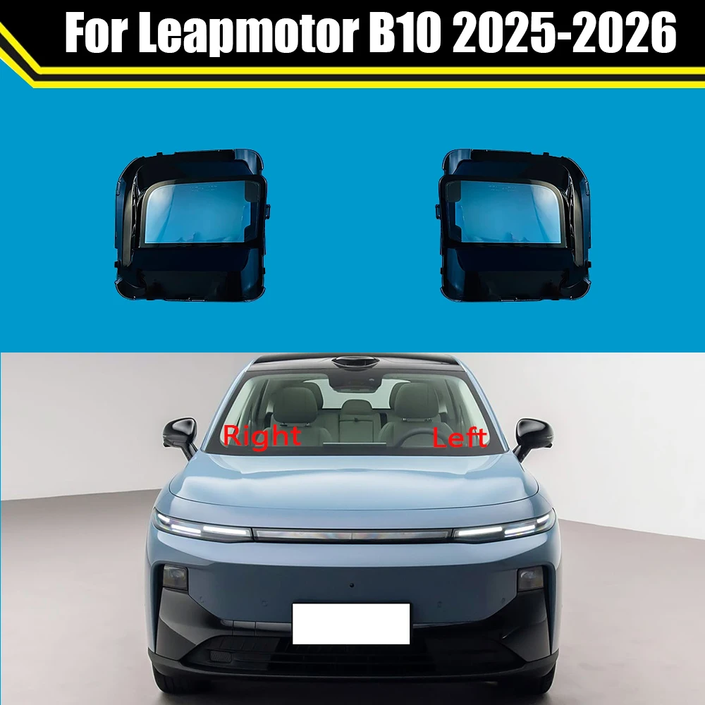 

Car Front Headlight Cover Auto Headlamp Mask Transparent Lampcover For Leapmotor B10 2025 2026 Lens Clear Caps Lampshade Case