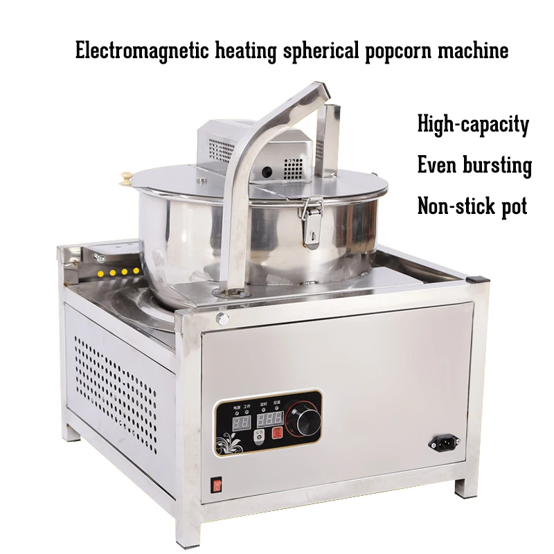 

Commercial Spherical Popcorn Machine Large Capacity Gas/Electromagnetic Heating Caramel Popcorn Making Machine