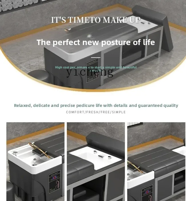 

ZZ Shampoo Chair Beauty Salon Bed Head Treatment Water Circulation Fumigation Foot Bath Integrated