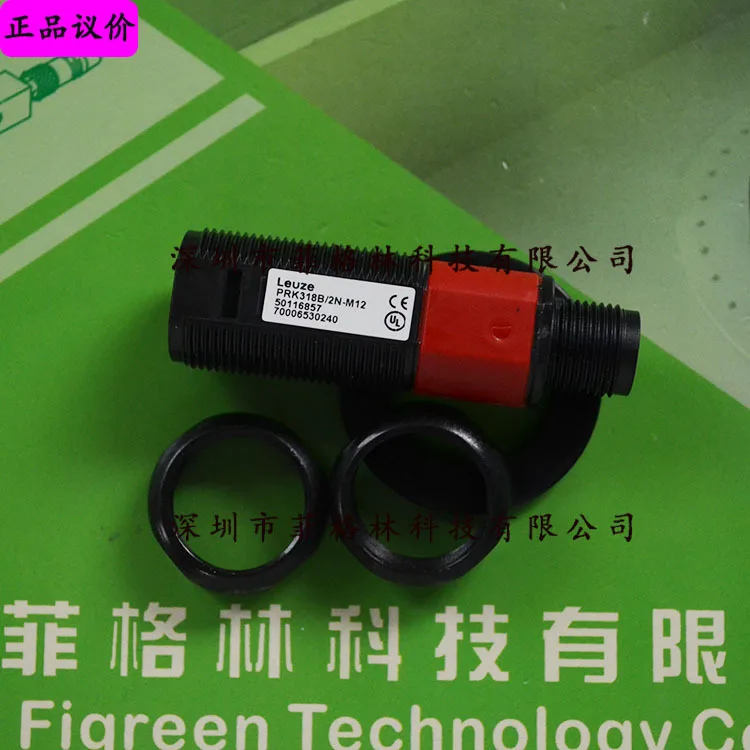 

2025 [Genuine] LEUZE PRK318B/2N-M12 Can Replace PRK318K/N-S12 Photoelectric Switch