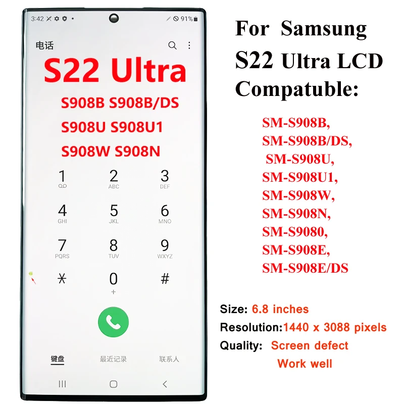 With defects Display For Samsung S22 Ultra LCD Touch Screen Display For Samsung S22Ultra 5G S908 S908B S908U LCD No Frame