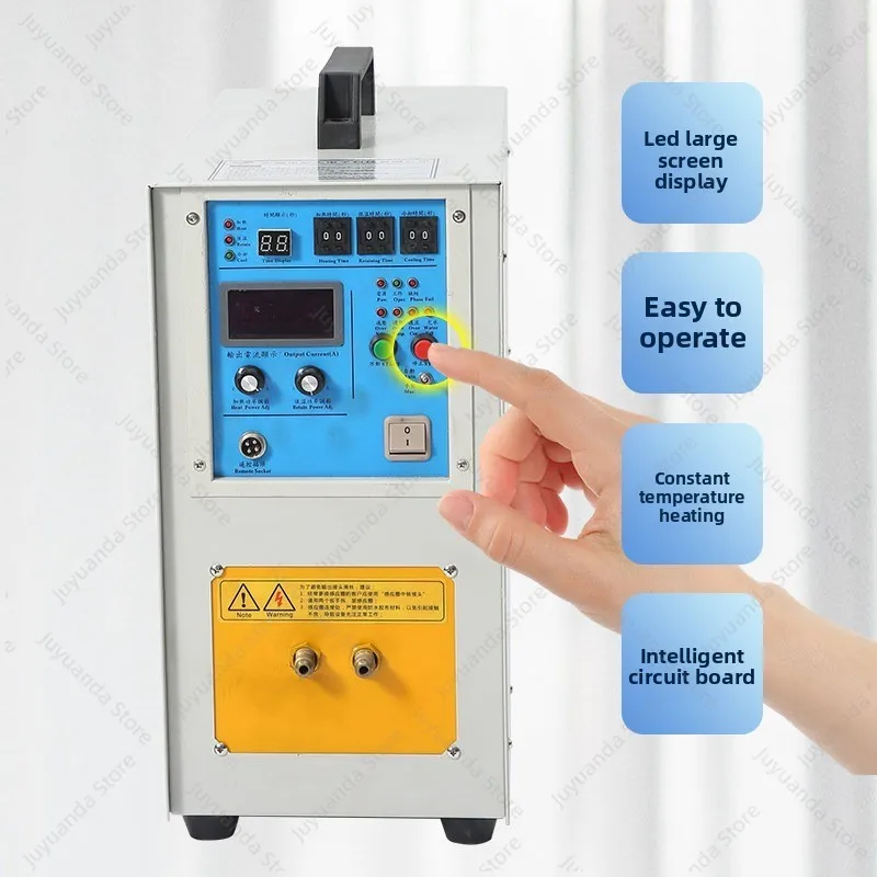 High Frequency Heating Machine Melting Quenching Forging Brazing Small 220V Handheld Hot Disassembly Stainless Steel Induction