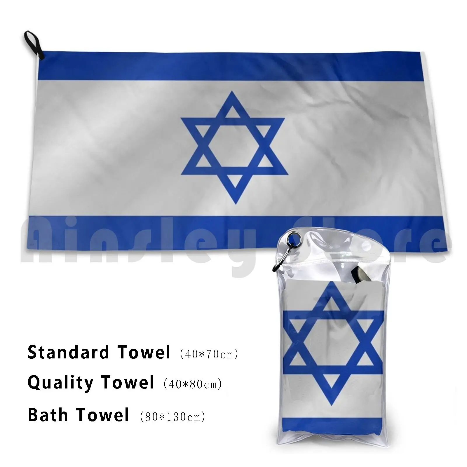 Israel Flag Waving Bath Towel Beach Cushion Israel Judaism Jewish Jew Jews Israel Star Of David Israel Flag Israel