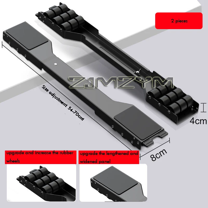 

Refrigerator Washing Machine Base Pulley Effortless Carry Retractable Wheel Stand Bracket Raise Furniture Casters Universal