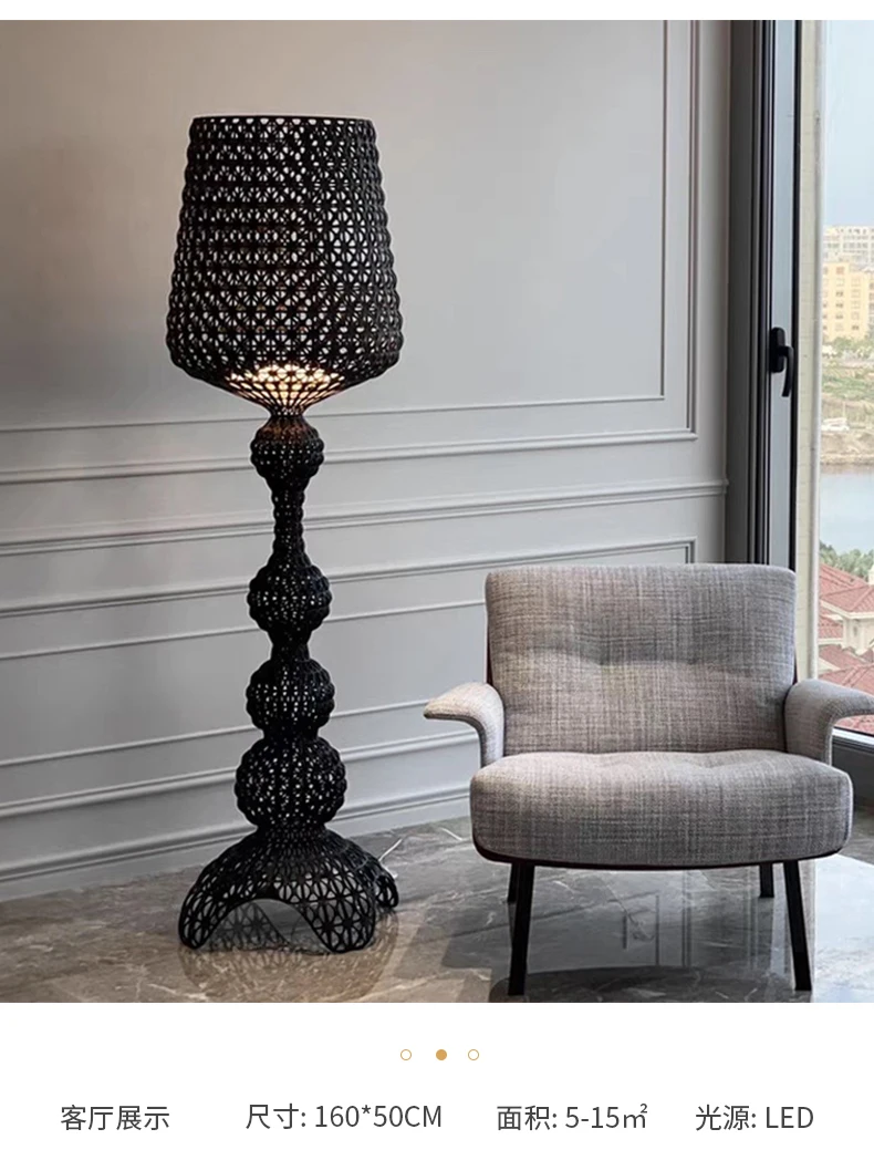 

Floor lamp Italian hollow lace wine glass lamp modern light luxury atmosphere living room decorative lamp