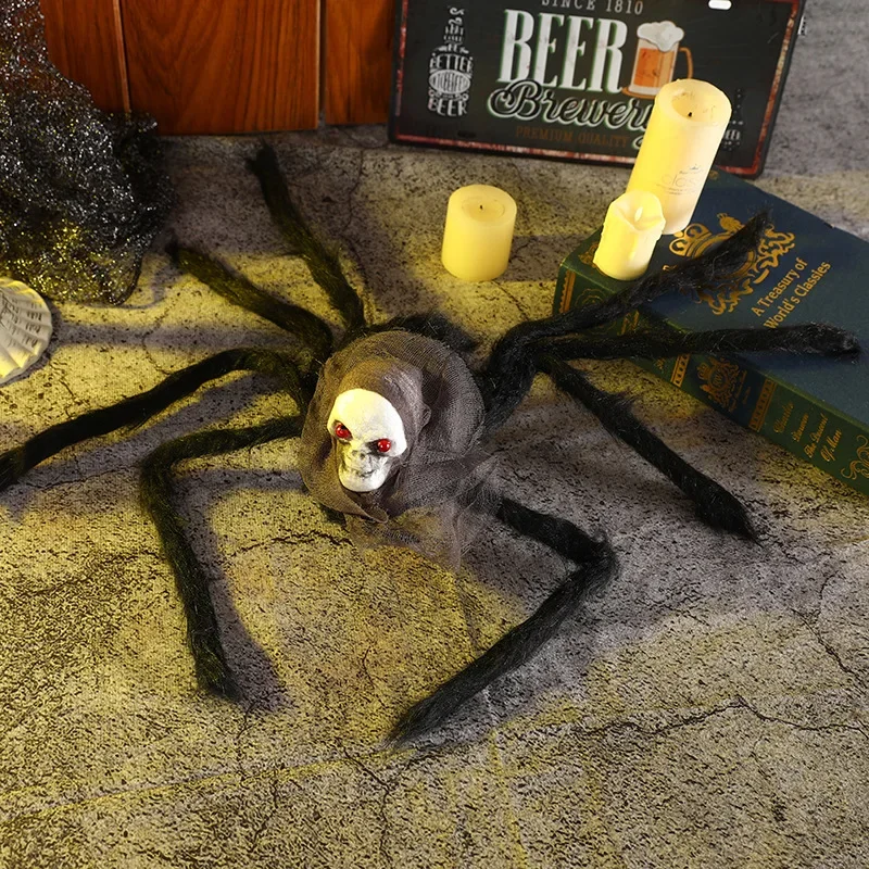 

Halloween Party Decoration Plush Spider Skull Veil Horror Haunted House Decoration Props Simulation Spider Decoration