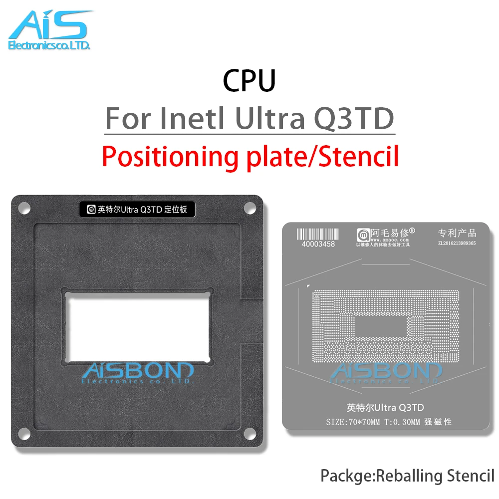 Estación de plantillas BGA Reballing para Intel Ultra Q3TD CPU chip Placa de posicionamiento planta Red de estaño malla de acero