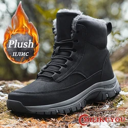 Neue Männer Winter Schneeschuhe für wasserdichte Leder Turnschuhe super warme Herren stiefel Outdoor männliche Wanderschuhe Arbeits schuhe Größe 39-48