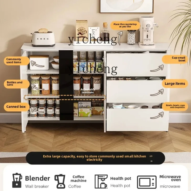 

ZK cream wind ultra-thin dining side cabinet 30cm modern simple wall integrated tea cabinet living room storage storage cabinet