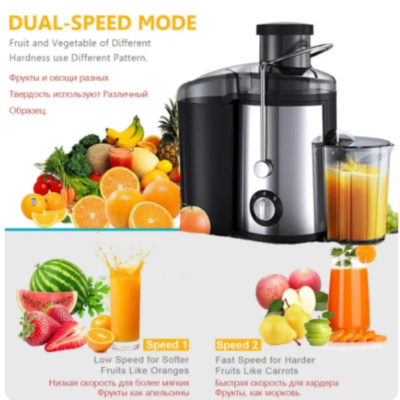 Stainless Steel Automatic Juicer, Pulp Juice Separation Extractor for Fresh Fruit Juicing