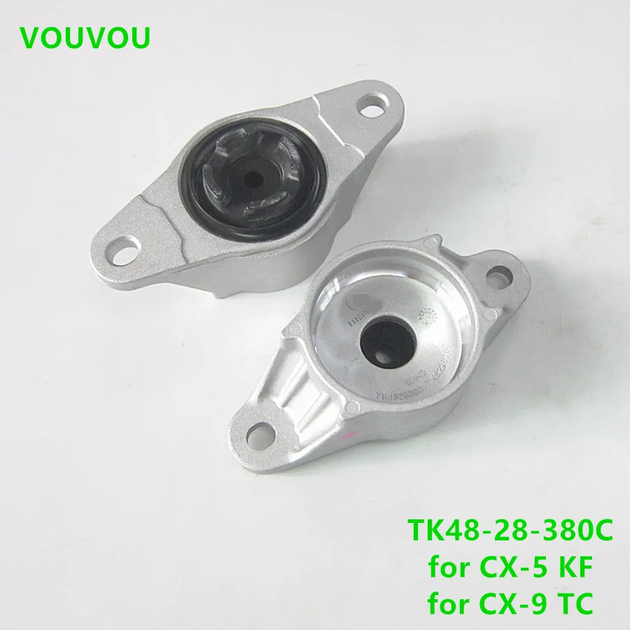 اكسسوارات السيارات TK48- 28-380C حقيقية OEM مانع الصدمات الخلفي دعامة جبل لمازدا CX-5 2017-2021 KF CX-9 2016-2022 TC 28-380