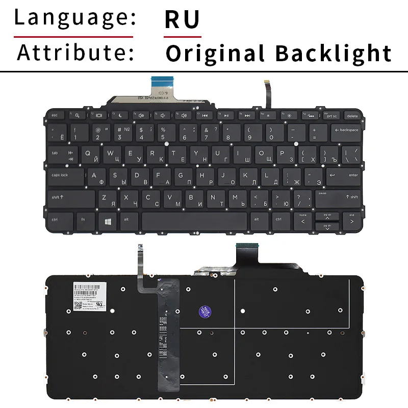 New Original US Russian Laptop Keyboard For HP EliteBook Folio G1