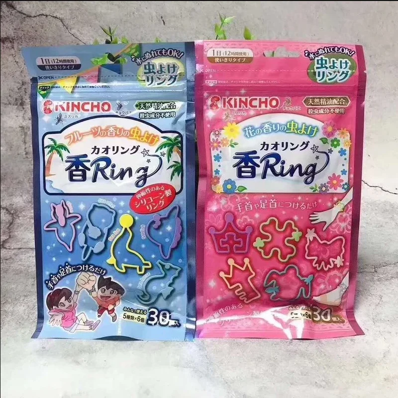 anel-de-borracha-anti-mosquito-japones-para-bebes-e-criancas-pulseira-portatil-ao-ar-livre-repelente-de-pasta-anel-do-pe