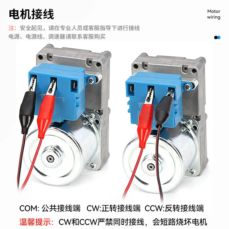 220v reduction motor Small slow speed large torque particle heating furnace motor low speed feeder synchronous motor