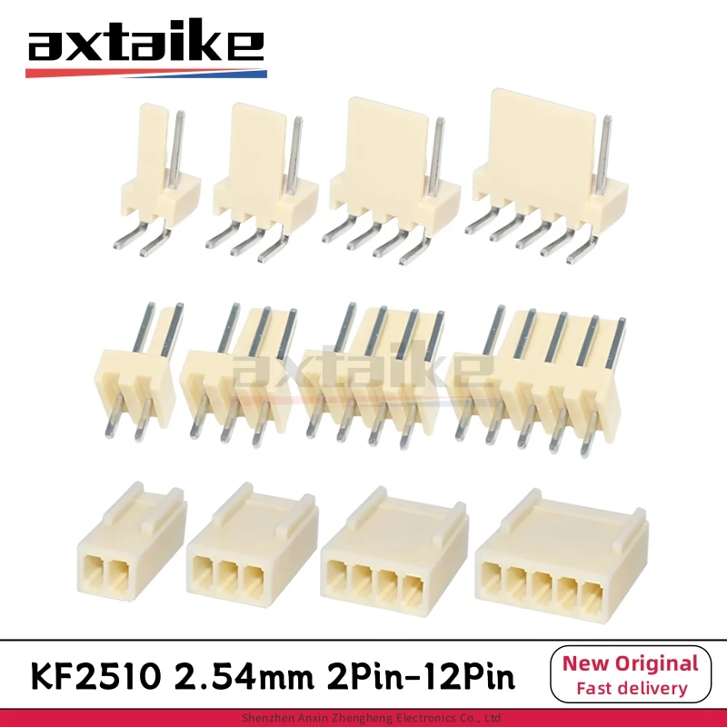 

50PCS KF2510 2P 3P 4P 5P 6P 7/8/9/10/11/12 Pin JST Male Female Connector 2.54MM Horizontal Straight Pin Header Housings Terminal