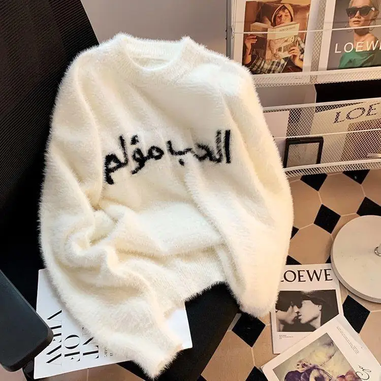 

Autumn Winter Women's Loose Fce Soft White Knitwear Mink Velvet Hooded Sweater Comfortable Warm Long Sve round Ne Top