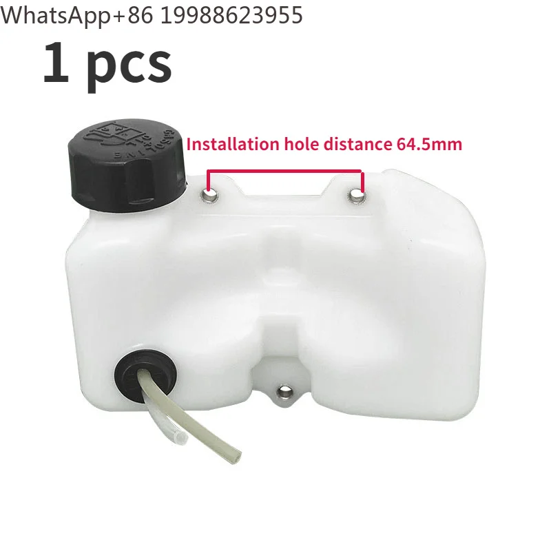1pcs Fuel Tank assembly EC025   Hedge Trimmer Tea Picker Agriculture and Forestry Garden Machinery Parts