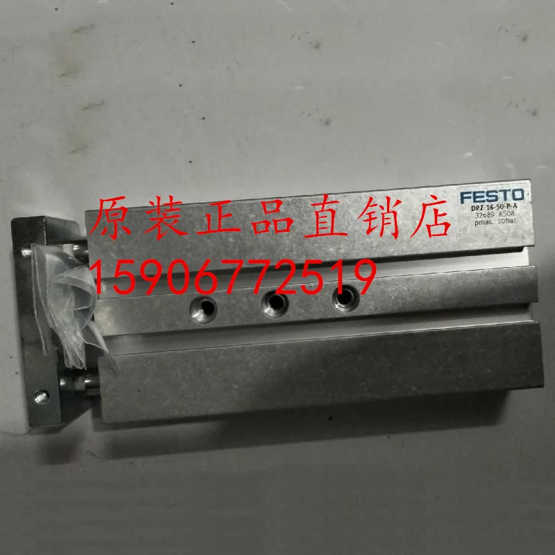 2025 Brand-New Fest… - image