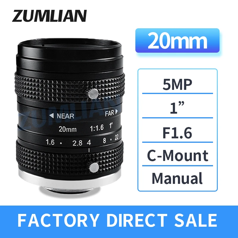 

ZUMLIAN 20mm Lens 1'' CMOS Sensor Camera F1.6 Aperture C-Mount 5MP Low Distortion FA Machine Vision Lens