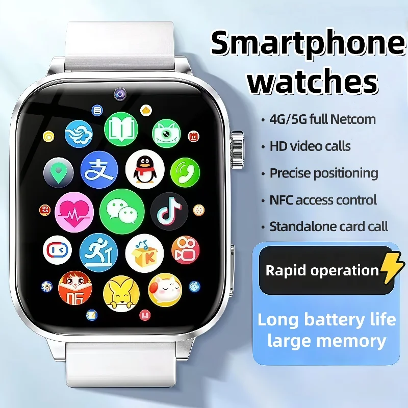 

4G New I1 Children's Student Android Video Call Smart Watch 1.99 ''410 * 502 HD Screen, SIM Card, GPS WIFI Dual Camera