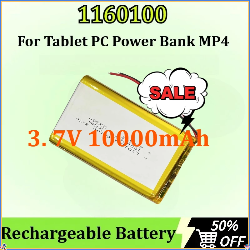 For Tablet Pc Power… - image