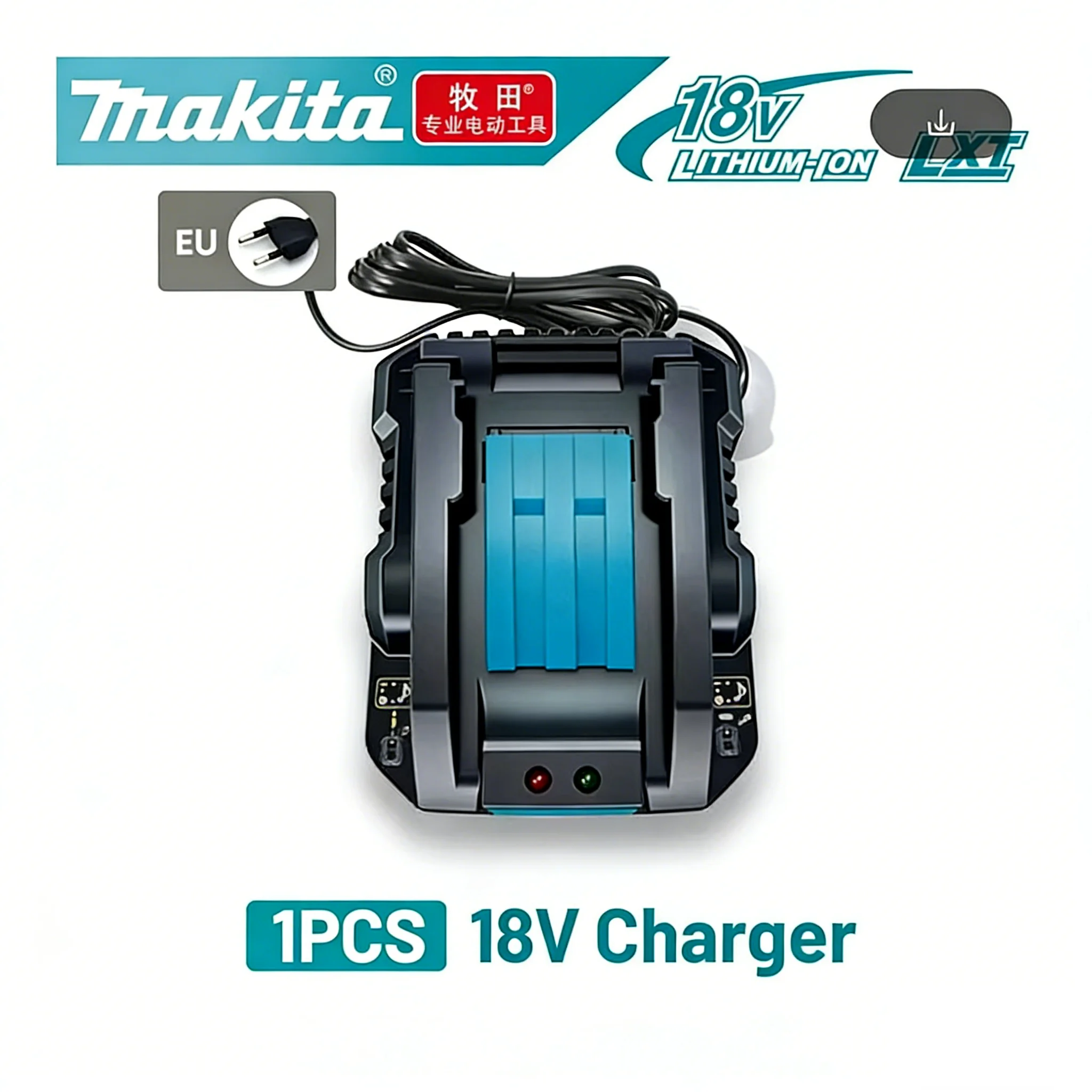 

Makita DC18RC Tool Battery Charger 14.4V-18V Fast Charging Smart Cooling LED Indicator for LXT Lithium-ion Power Tool Batteries