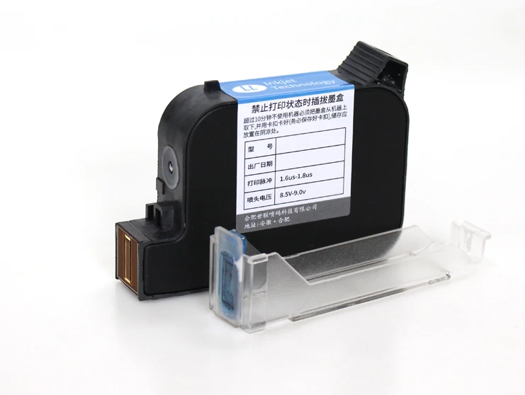 

[Universal various inkjet printers] Lianlian LL-J130/T500/S1000/254/790/830 handheld printer ink