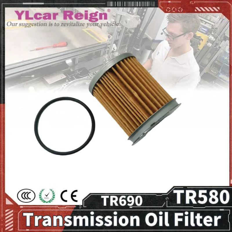 

TR580 TR690 CVT жидкостный фильтр автоматической коробки передач в сборе масляный фильтр 31835-AA030 31835AA030 для автомобильных аксессуаров SUBARU