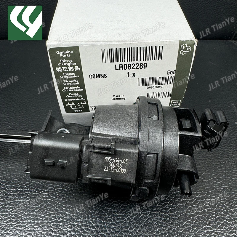 2.2 디젤 EGR 밸브 센서, 랜드로버 프리랜더 LR2 RR 이보크 디스커버리 스포츠 재규어 C2Z31831 LR082289 쿨러, LR057662