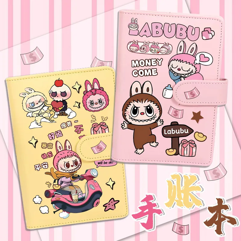 New Kawaii Cartoon Labubu Notebook Cute Popular Star Diary Handbook Stationery Supplies Student Notebook Boy Girl Holiday Gift