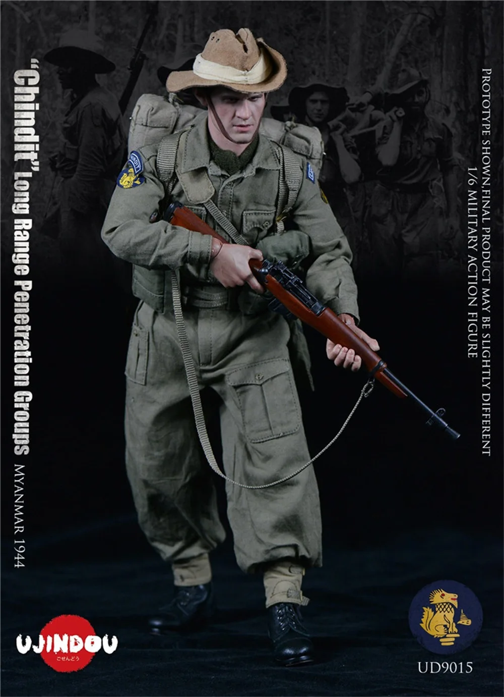 Ujindou UD9015 Schaal 1/6 Wwii Serie Britse Lange Bereik Penetratie Groepen 1944 Volledige Set Action Figures Voor Fans Collectable