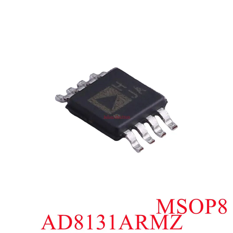 【1pcs】100% New  AD8131ARMZ 8131ARMZ MSOP8 Chip