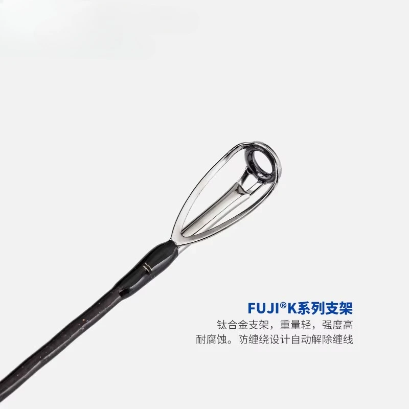 Fishing Rod Carbon Fiber Casting Fishing  Slow Jigging Rod - Image 2