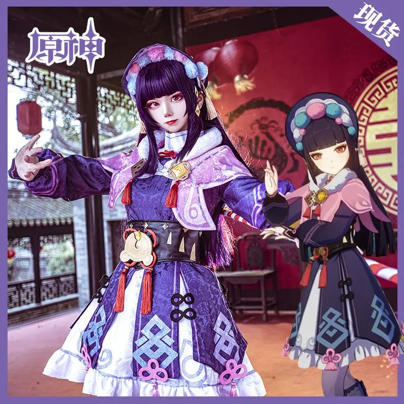

Game Genshin Impact Yun Jin Anime Cosplay Full Set Lolita Dress with Hat and Wig Halloween Accessory Uniform for Cosplay Events
