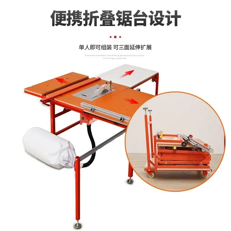 Electric brushless silent table saw folding flip-flop push table precision saw table y