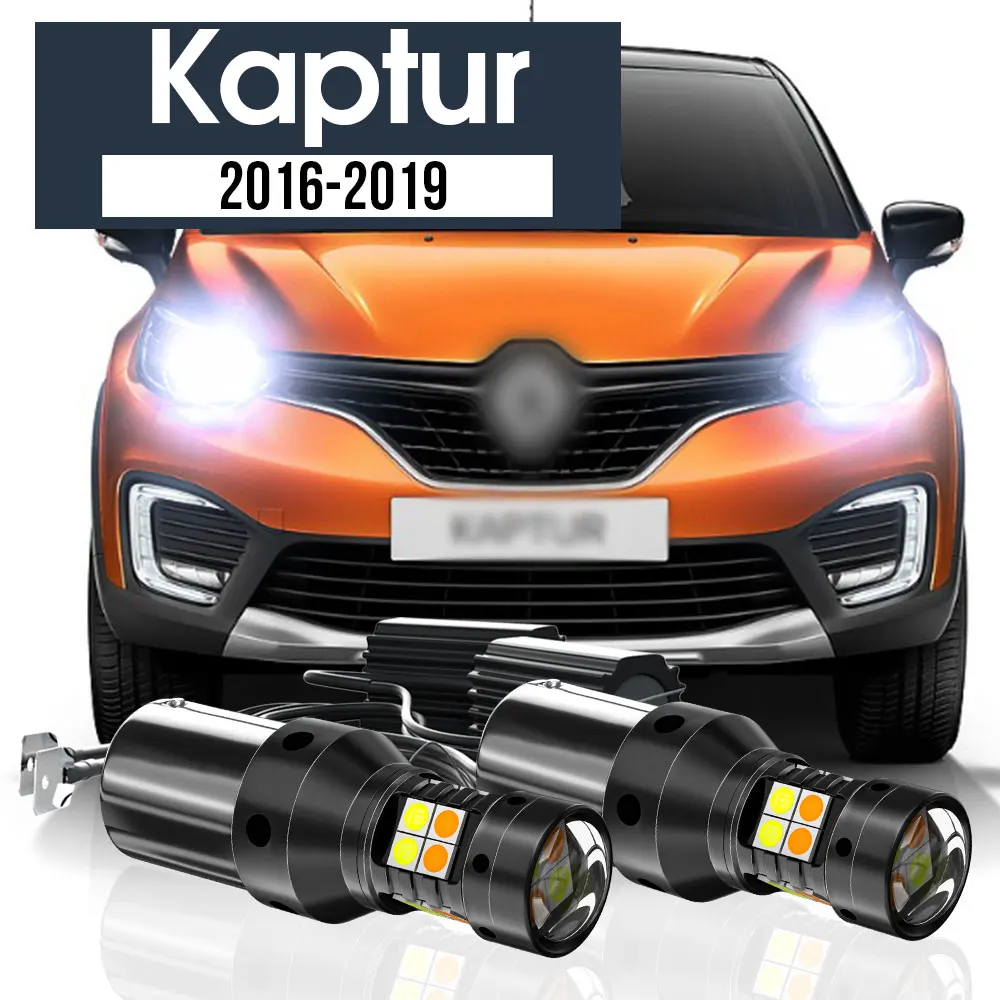 

2pcs LED Dual Mode Turn Signal+Daytime Running Light Blub DRL Canbus Accessories For Renault Kaptur 2016-2019 2017 2018