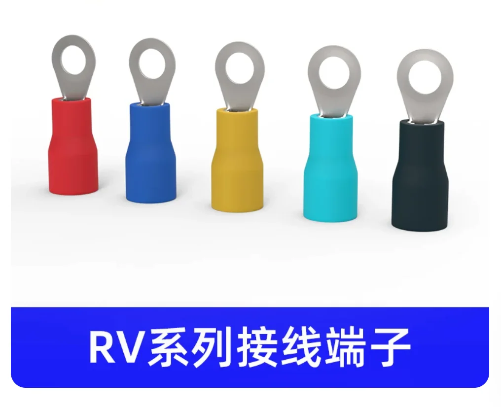 102PCs Terminal  RV5.5-4-6-8 RV3.5-4-5  RV2-5-6 RV1.25-3-4-5 Crimp KIT RV Ring Frok u-type Wire Copper Electronic Pre-Insulated