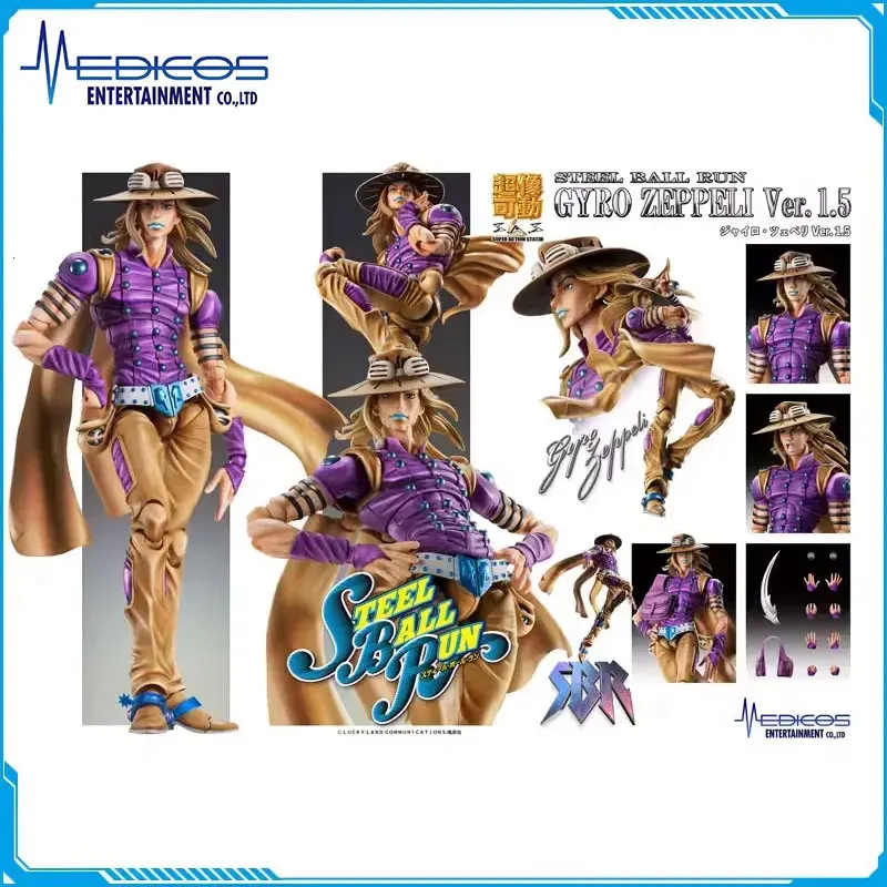 

Original Medicos JoJo's Bizarre Adventure Stone Ocean Steel Ball Run Gyro Zeppeli Super Action Statue Moving Joints Model Figure