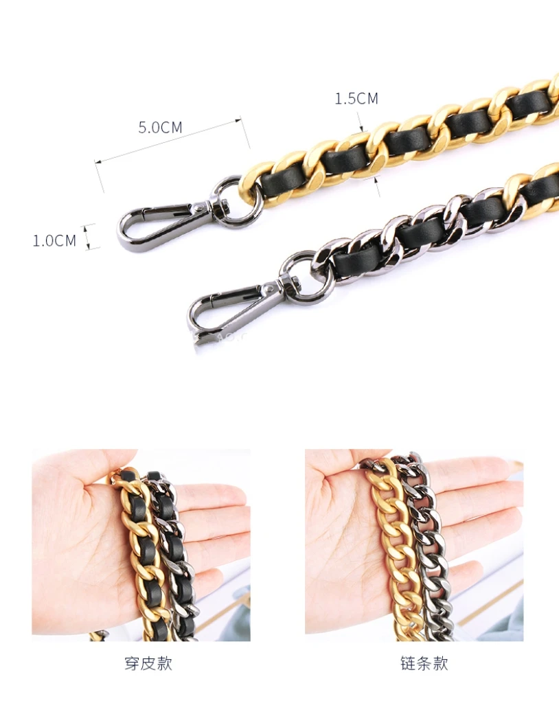 19 New Three Color Fragrant Vintage Chain With Sheepskin Single Buy Shoulder Metal Chain Wide