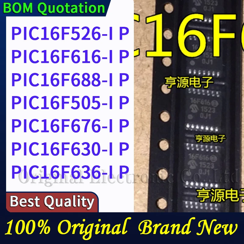 PIC16F505-I/P PIC16F526-I/P PIC16F630-I/P PIC16F636-I/P PIC16F676-I/P PIC16F688-I/P PIC16F616-I/P Laptop repair parts