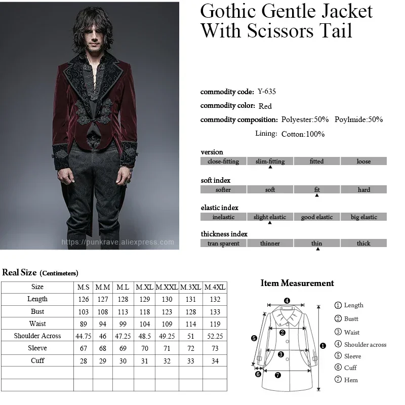 PUNK RAVE Gothic Vampire Red Men\'s Gentle Tail Jacket with Scissors Punk Rock Party Cospaly Men Long Coat Clothes Windbreaker