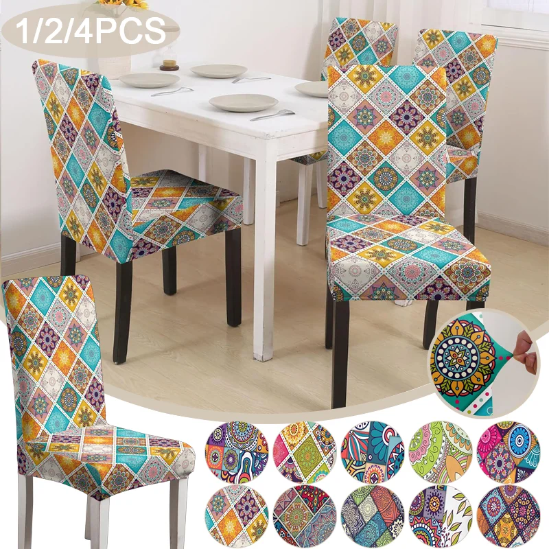 

1/2/4 шт. Чехол для стула в богемном стиле с эластичным принтом, этнический ретро-чехол для сиденья, защита от загрязнений, для обеденного стола, кухни, гостиной