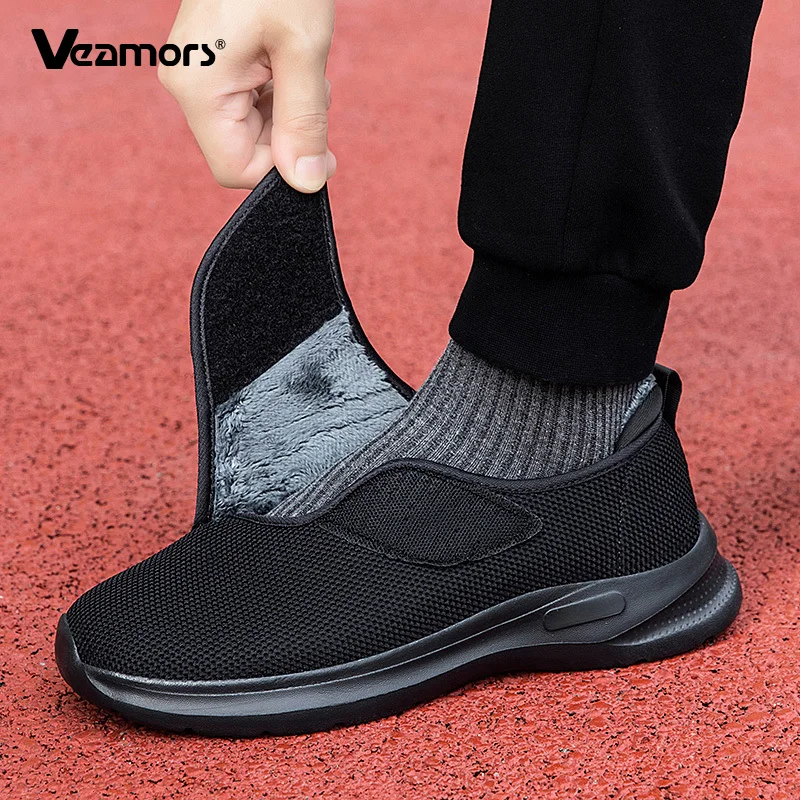 Plush Winter Walking Shoes Men Women Warm Cotton Shoes Soft Sole Breathable Mesh Flats Large Size 36-46 Casual Footwear